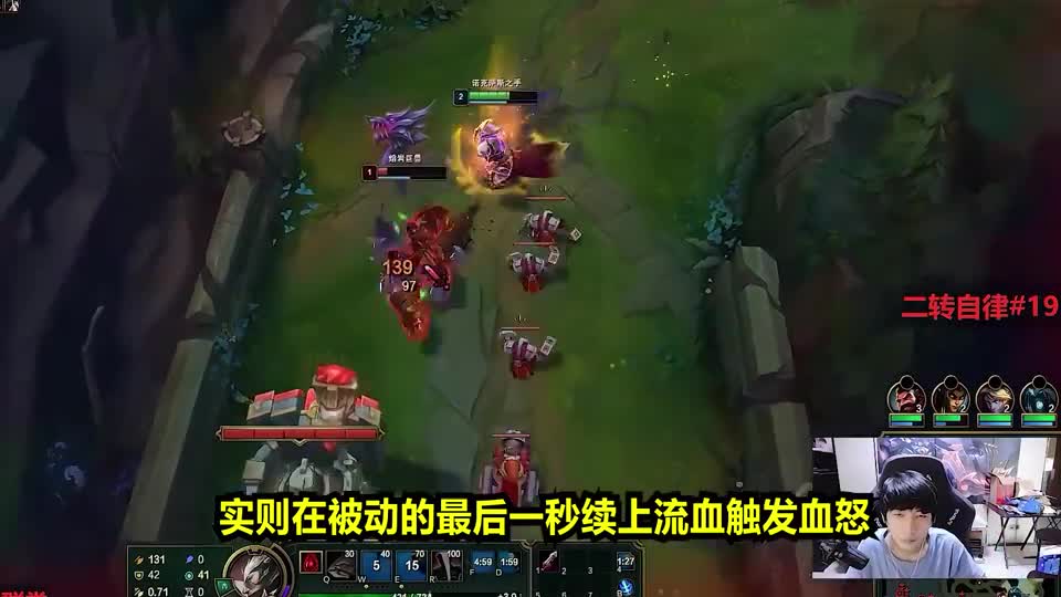 队伍超大劣势，结果小超梦1V5拿五杀，对面队友都看懵了！