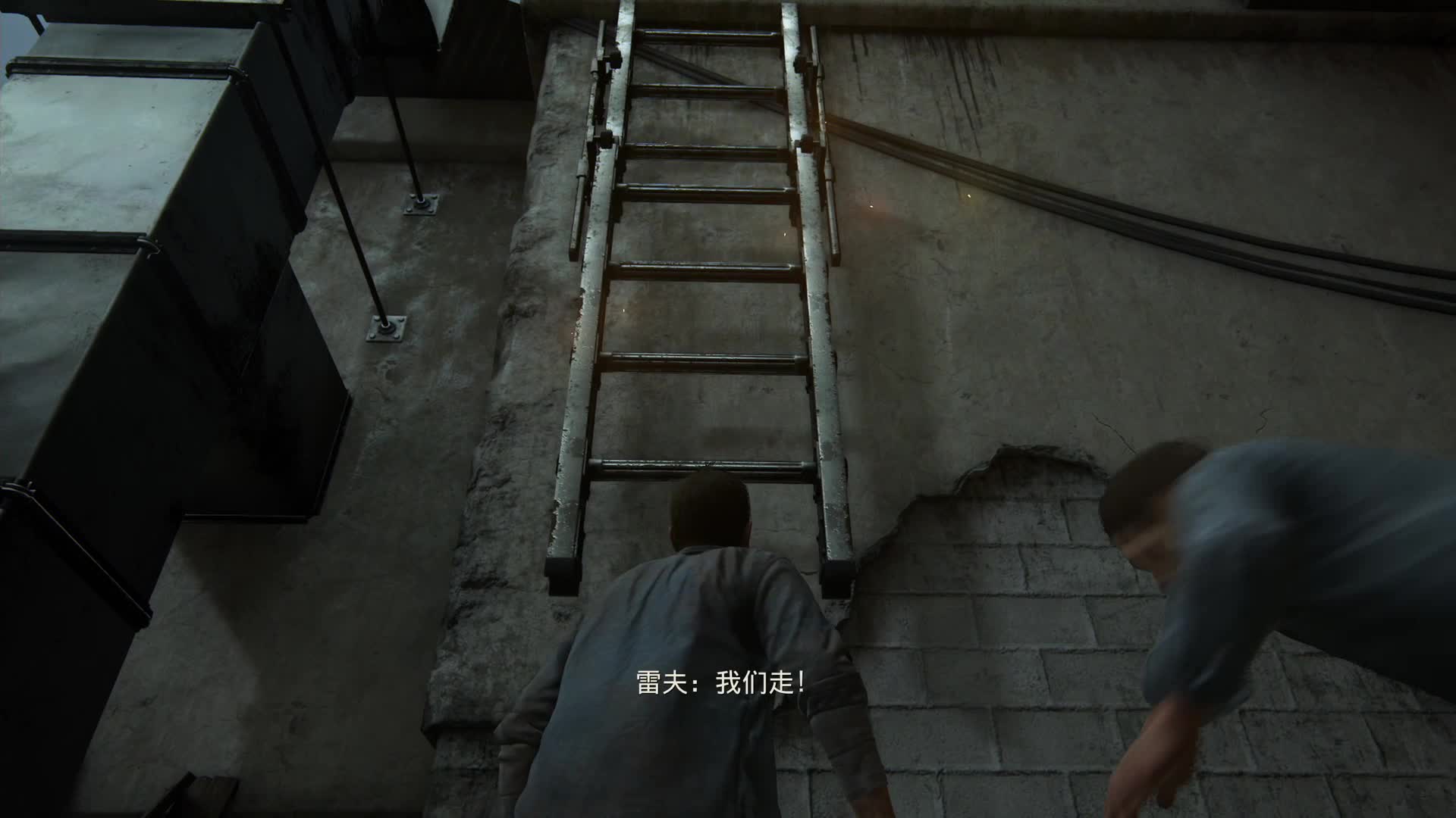 沙漠游戏《神秘海域4》第2（3）实况攻略娱乐解说#神秘海域4#沙漠游戏