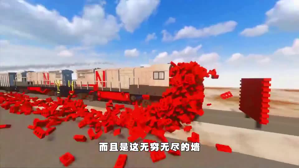 模拟器：为了证明自己的实力，火车司机竟然开着火车撞墙