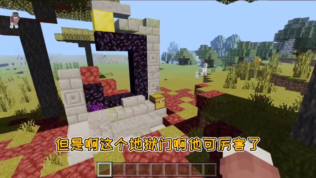 我的世界奇葩地形种子推荐：劫掠者和林地府邸都生成在村庄里？！