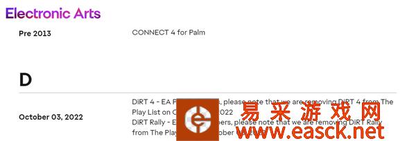 EA Play有10款游戏在10月3号离库 有《尘埃4》