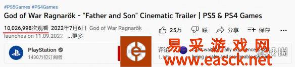 奎爷势不可挡!《战神5》官方预告油管播放量破1000万