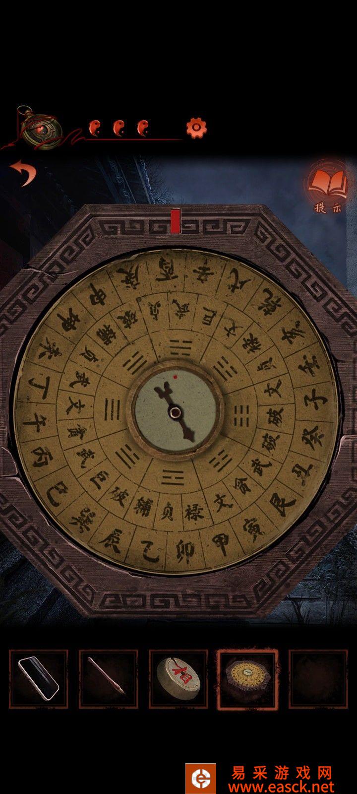 纸嫁衣4罗盘怎么过 罗盘解谜教程