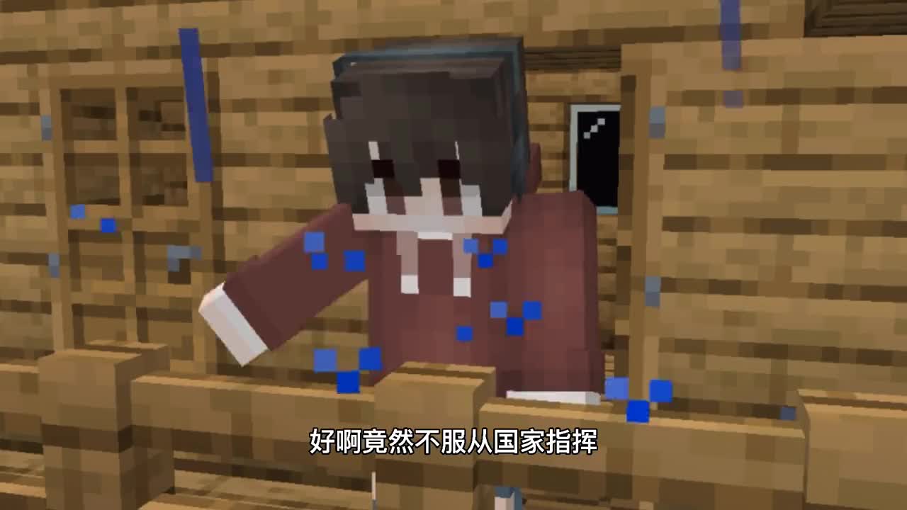 我的世界平民玩家玩惊变VS氪金玩家玩惊变，谁的炮台做的好呢？