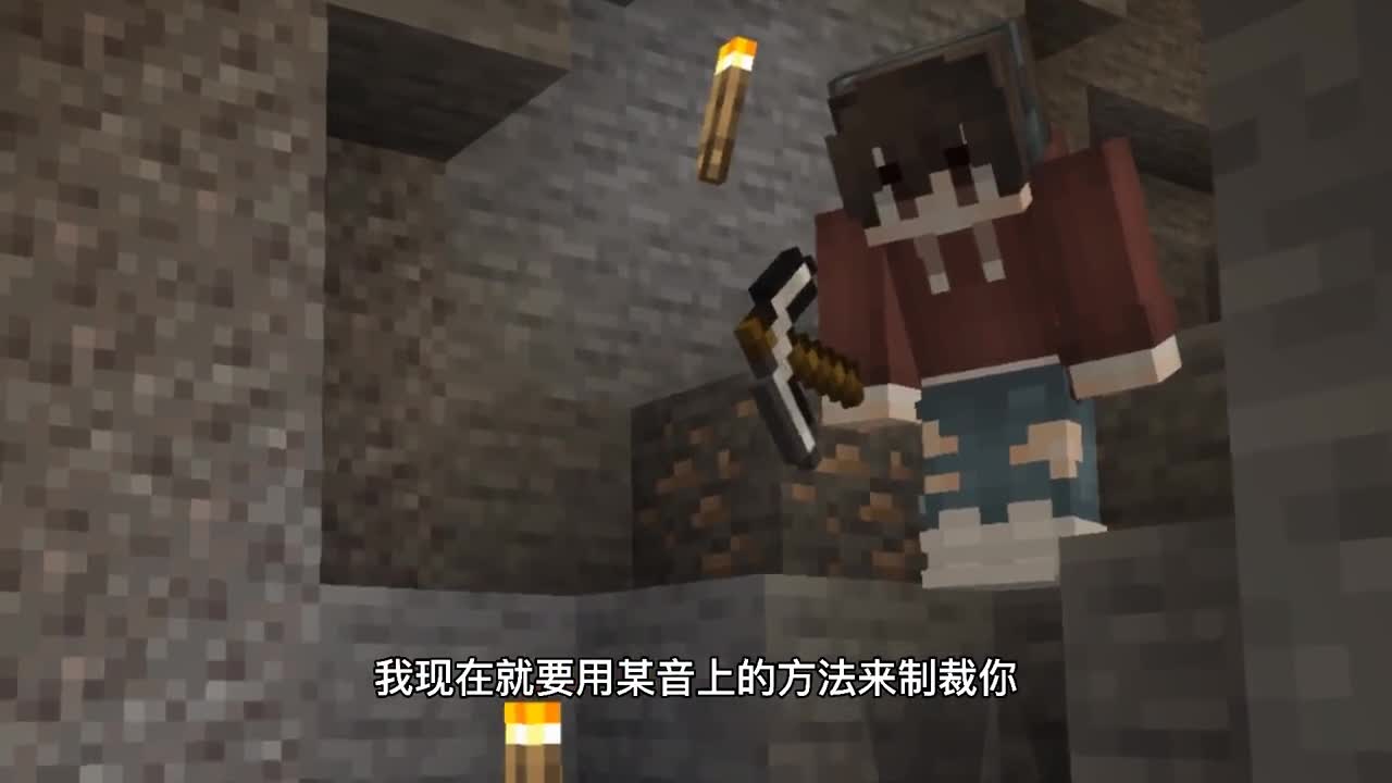 我的世界平民玩家挖钻石VS氪金玩家挖钻石，氪金玩家是钻石大陆吧