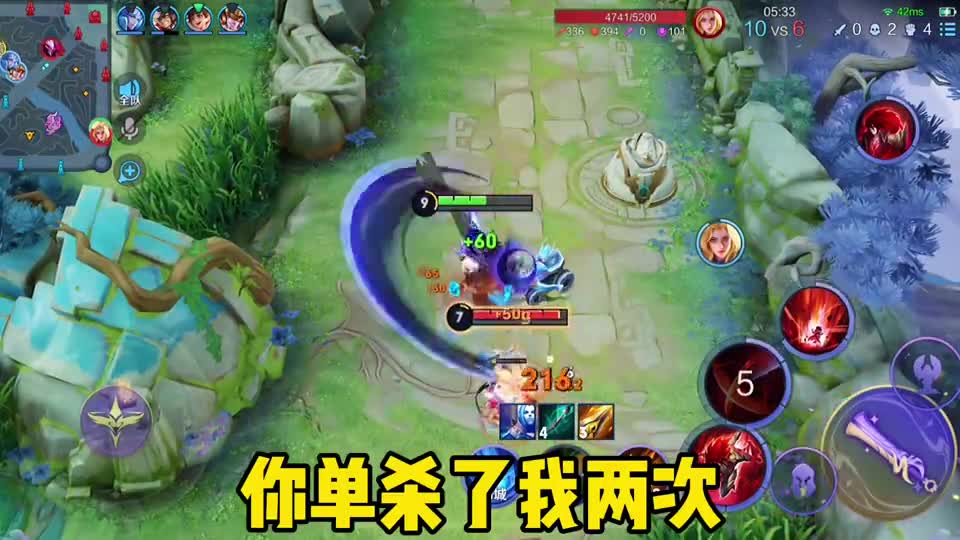 队友终于团灭了，你们活着影响我输出了！