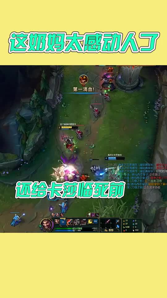 文森特：奶妈的这口奶，感动了全世界！