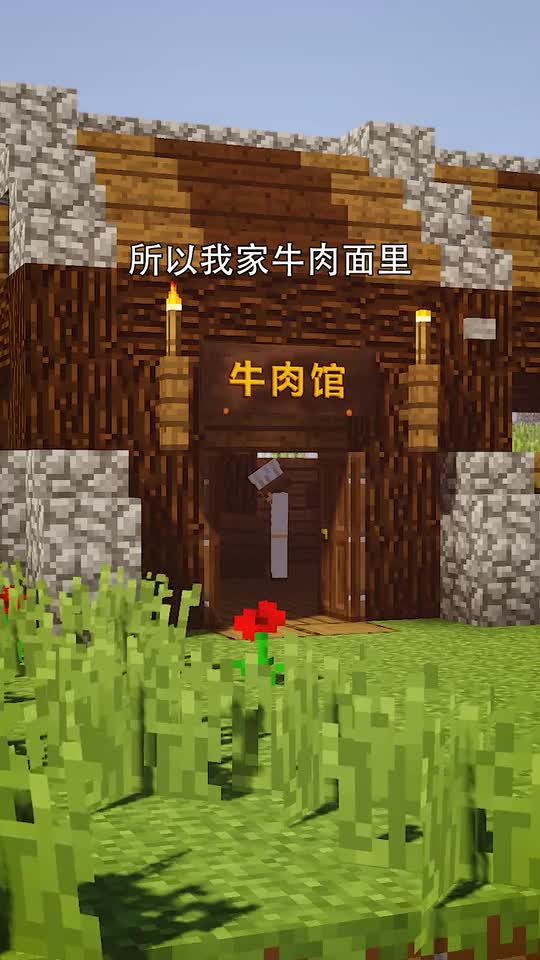 牛奶里没有牛对吧