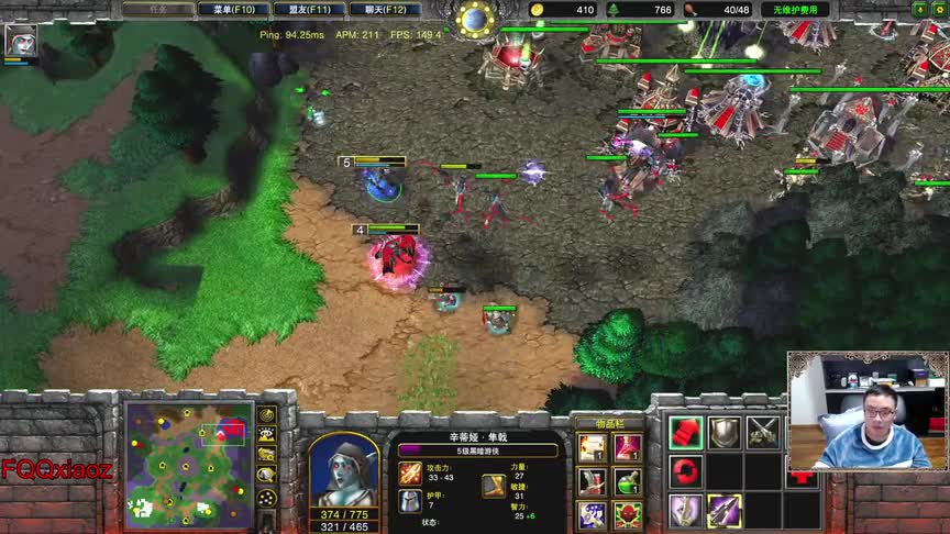 小黑到６，抢农民摆基地庆祝。　魔兽争霸　FQQ