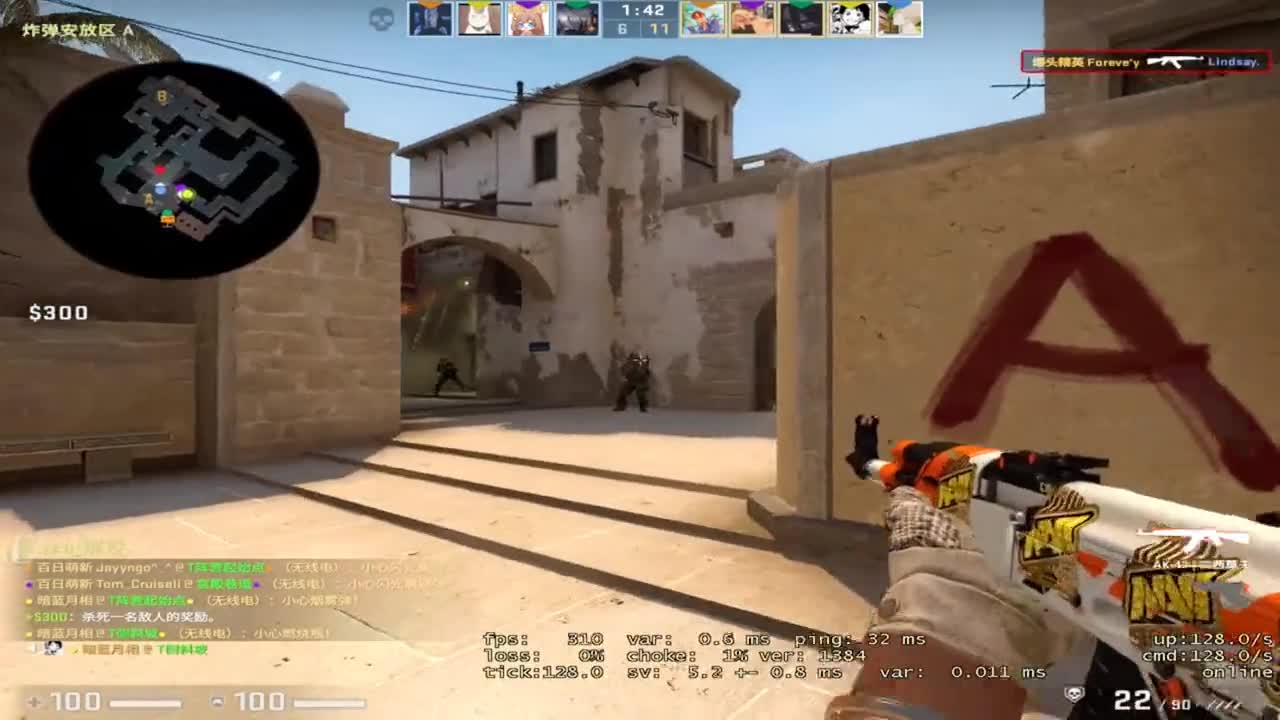 井九CSGO精彩击杀，大狙只有一发子弹机会，没打到只能应声倒下
