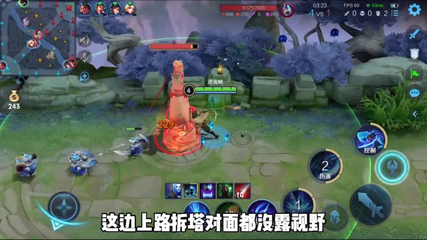 澜飞雷神永远的神