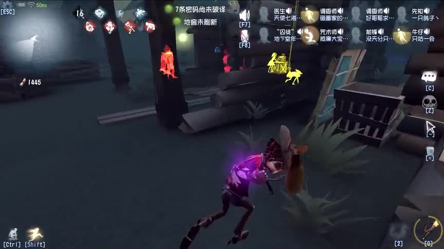 第五人格：今日食谱3：监管者也上车了怎么溜？安排！