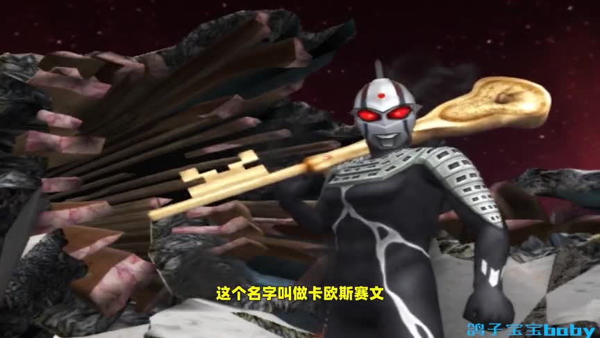 卡欧斯赛文VS赛文奥特曼，复制品就很厉害吗？我看未必！