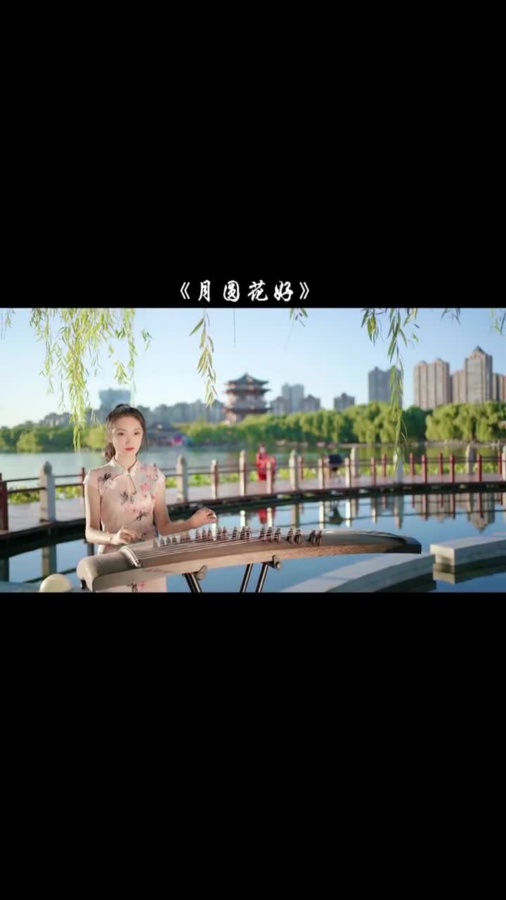 祝我们都能在鸡零狗碎里找到闪闪的快乐