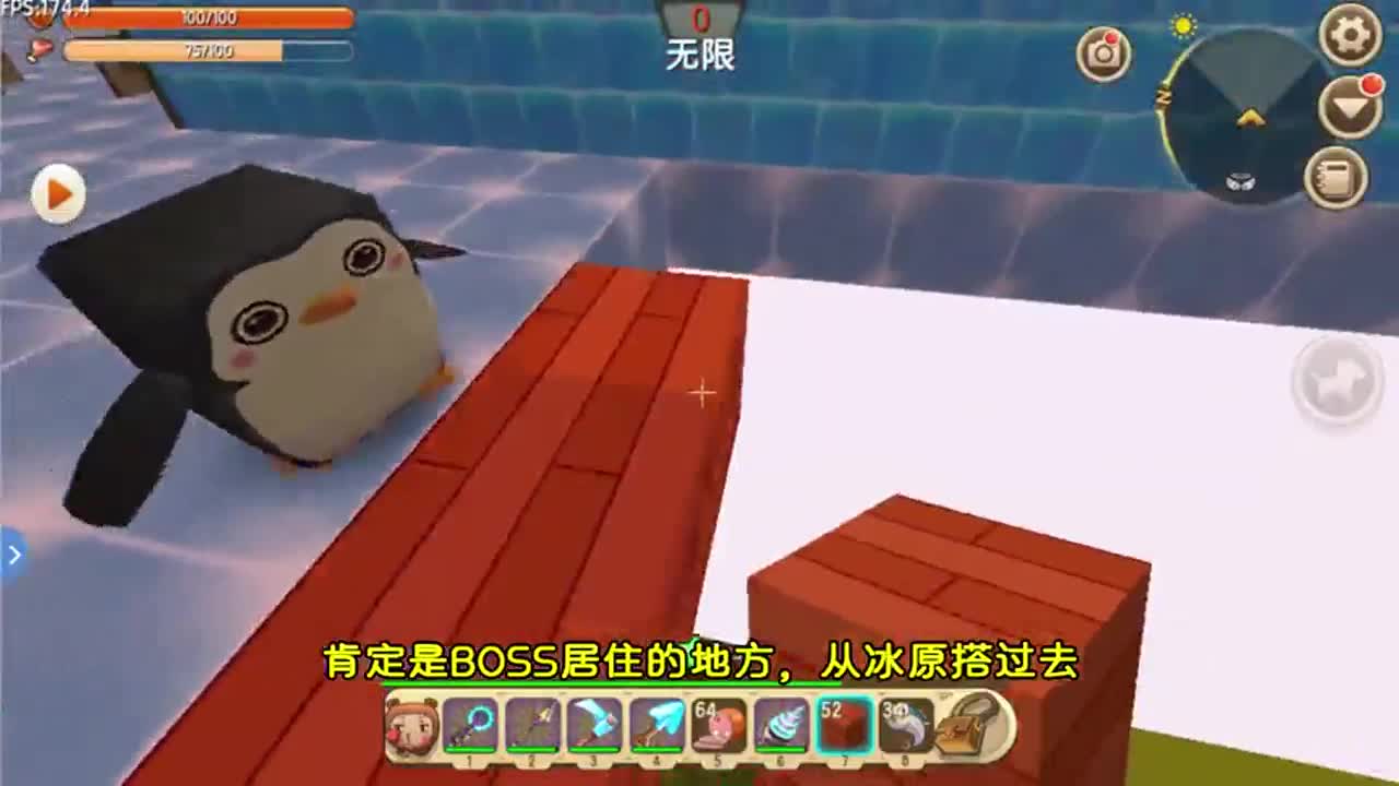 迷你世界：龙骨弓3大试炼！最后一关死亡三项，附魔要花几百颗星