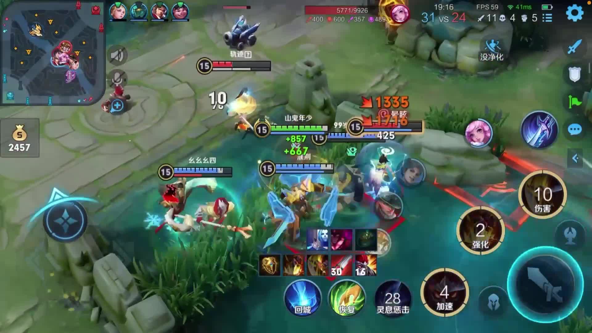 疯魔典韦暴打猴子！打谁都是碾蚂蚁一般！峡谷狂人榜首！