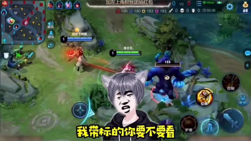 真是玩不起呀，没点实力还敢怼人，国服露娜亮瞎你好吧！