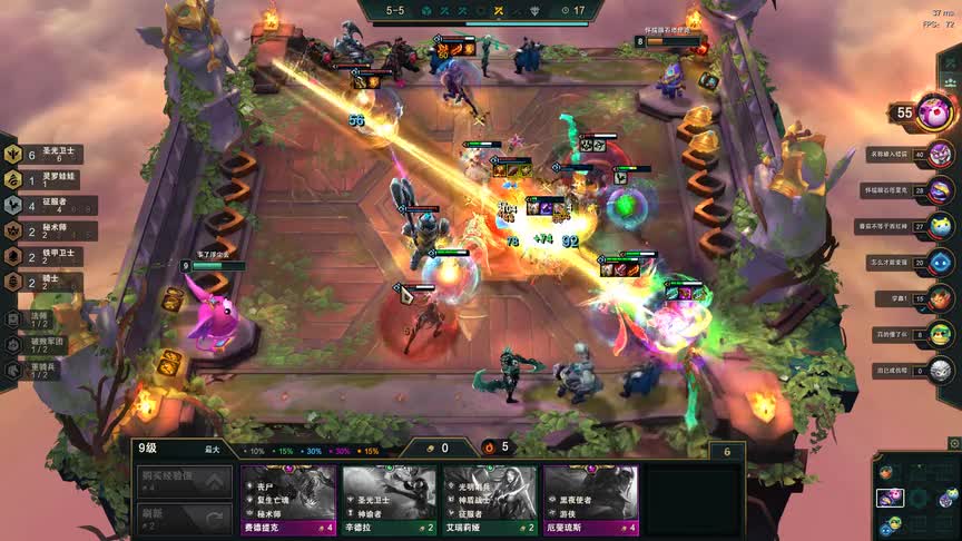 云顶之弈 征服者盖伦天使 投了吧 混合输出 防不胜防