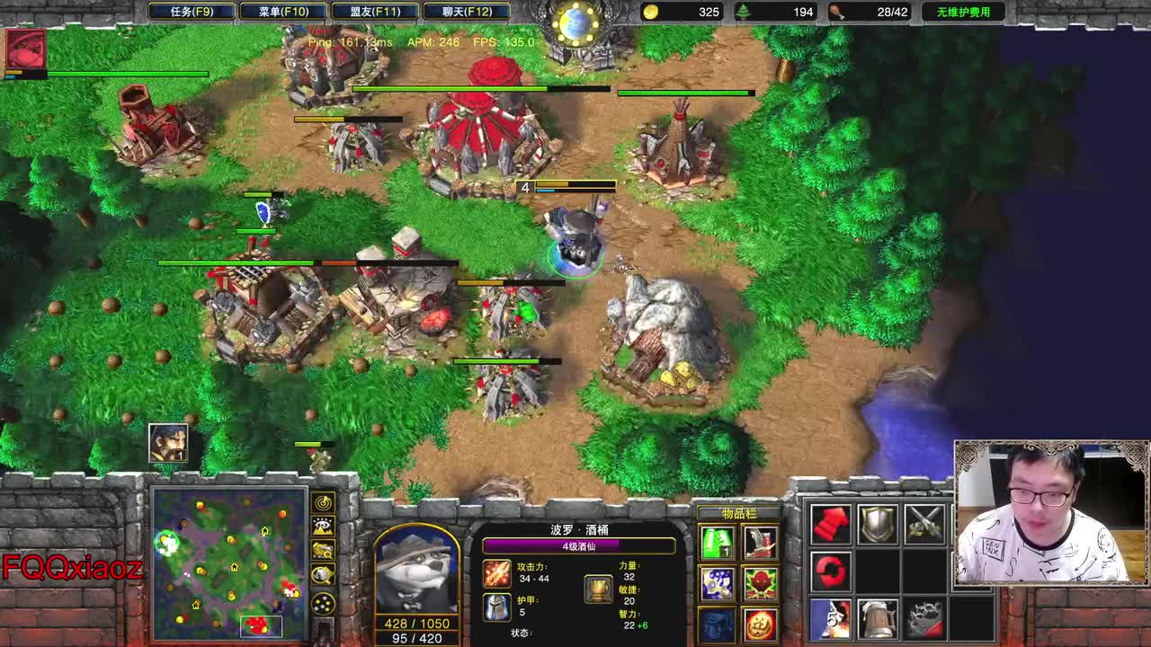 FQQ熊猫跑前跑后ORC农民哭爹喊娘，最后玩家也哭了。魔兽争霸