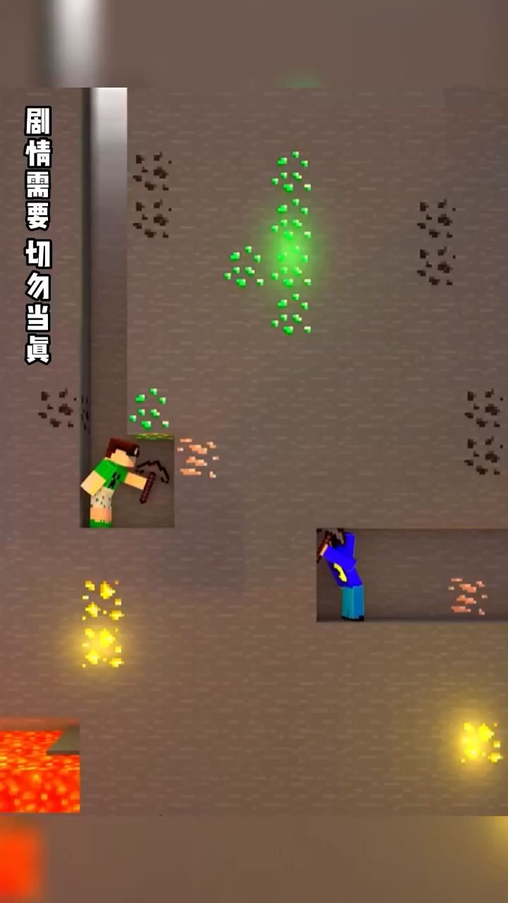 这个视频告诉我们什么道理