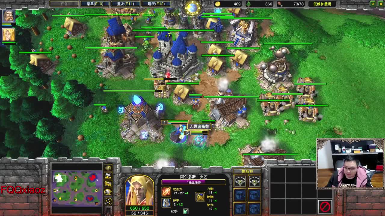 UD双矿有什么用，FQQ可以多折磨一会。魔兽争霸 玩家视角