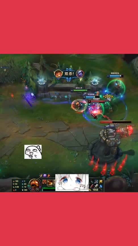 排位连跪，丝毫不影响我砸电脑的快乐心情