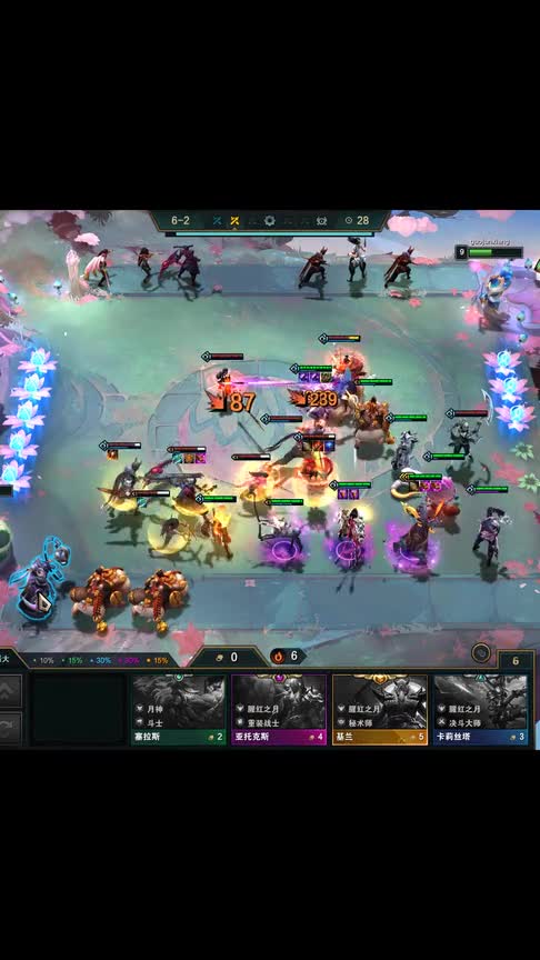 《云顶之弈》3圣杯加纯AP出装薇恩有多强？三秒就清屏！