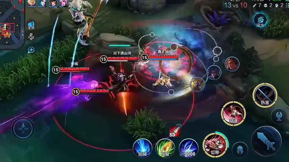 李白：无效预判