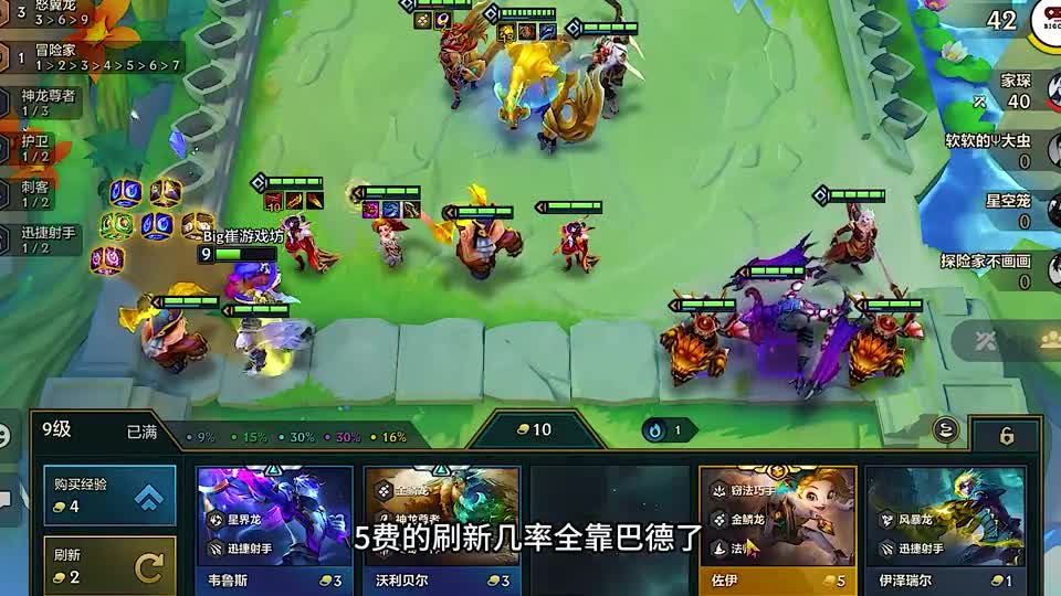 这个棋友真的可恨又可爱，我真没卡你牌