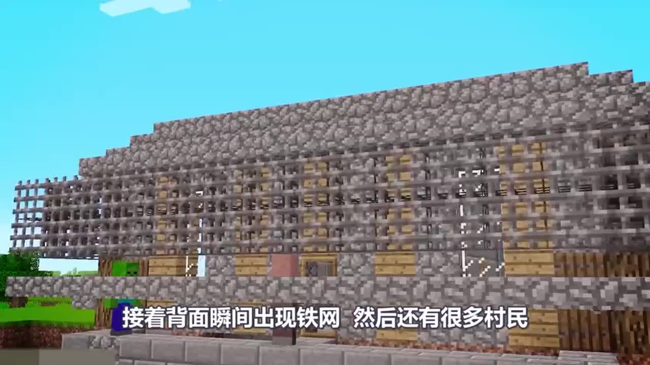 我的世界：小僵尸建造祭台召唤Boss，村民能抵挡得住吗？