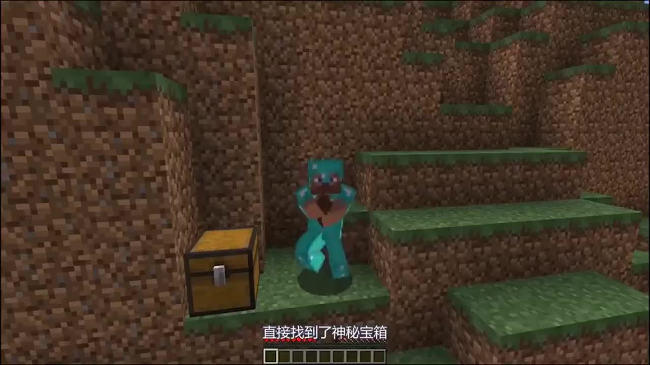 我的世界：荒岛生存对比！这只是他的玩笑？