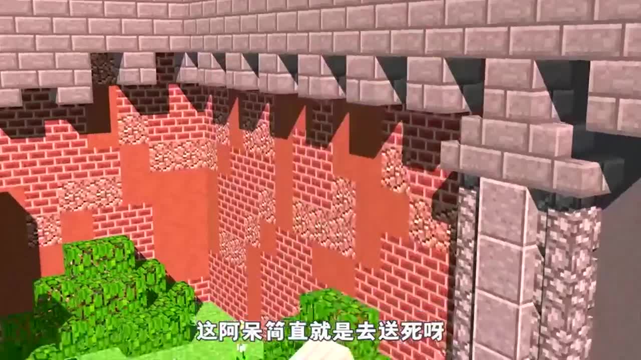 我的世界：变异外星人突袭村庄，阿呆化身英雄，结果太惨了！