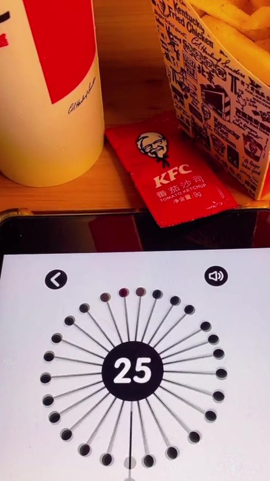 刚发现太快也不行，100以上的都是大神的