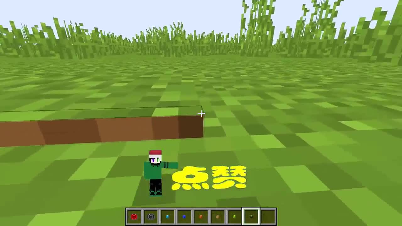 我的世界：制作隐藏岩浆中的小屋？