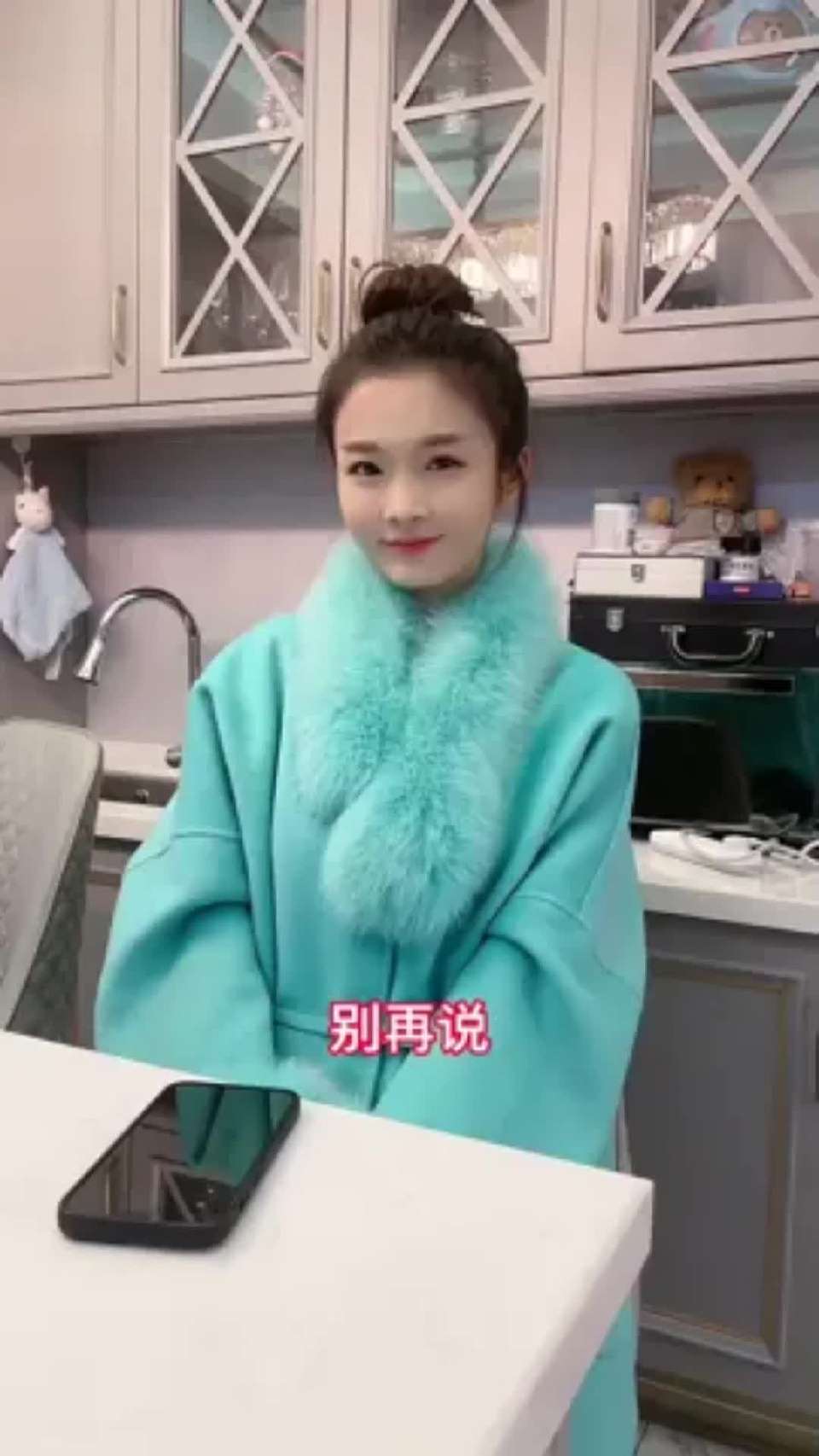 能说下我的优点吗？让我骄傲一下。