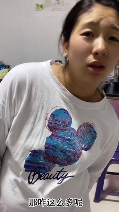 全网最皮实的女人，都这样了还那么淡定，是真皮实啊