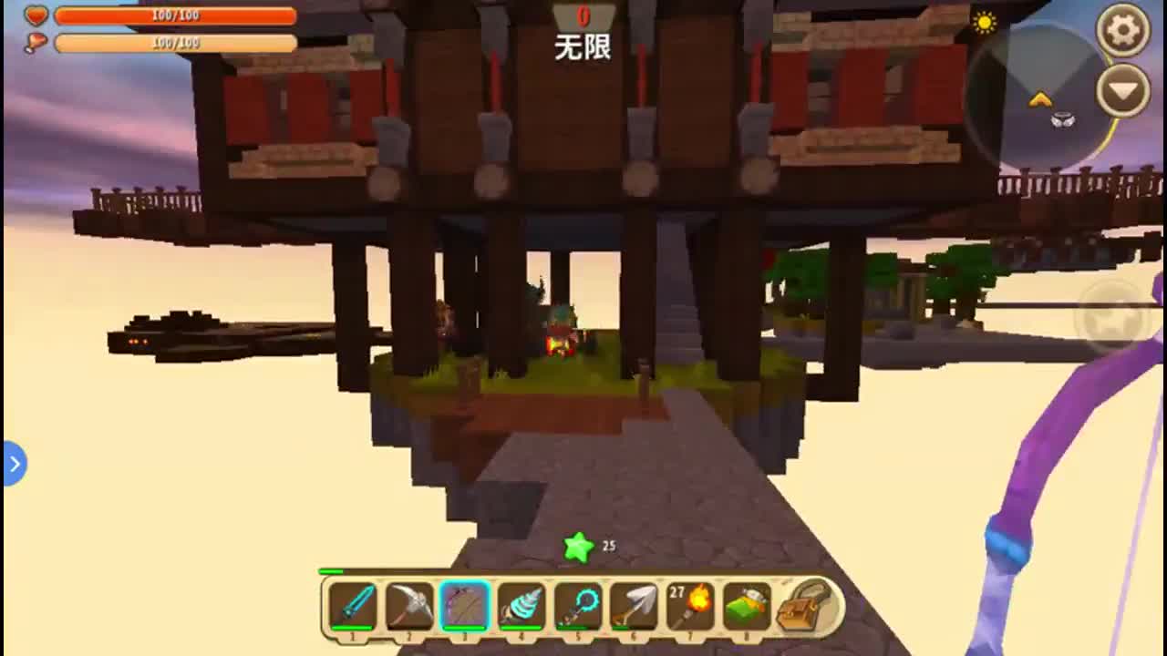 迷你世界：石头都挖完了！却没想到火箭背包藏在基岩里