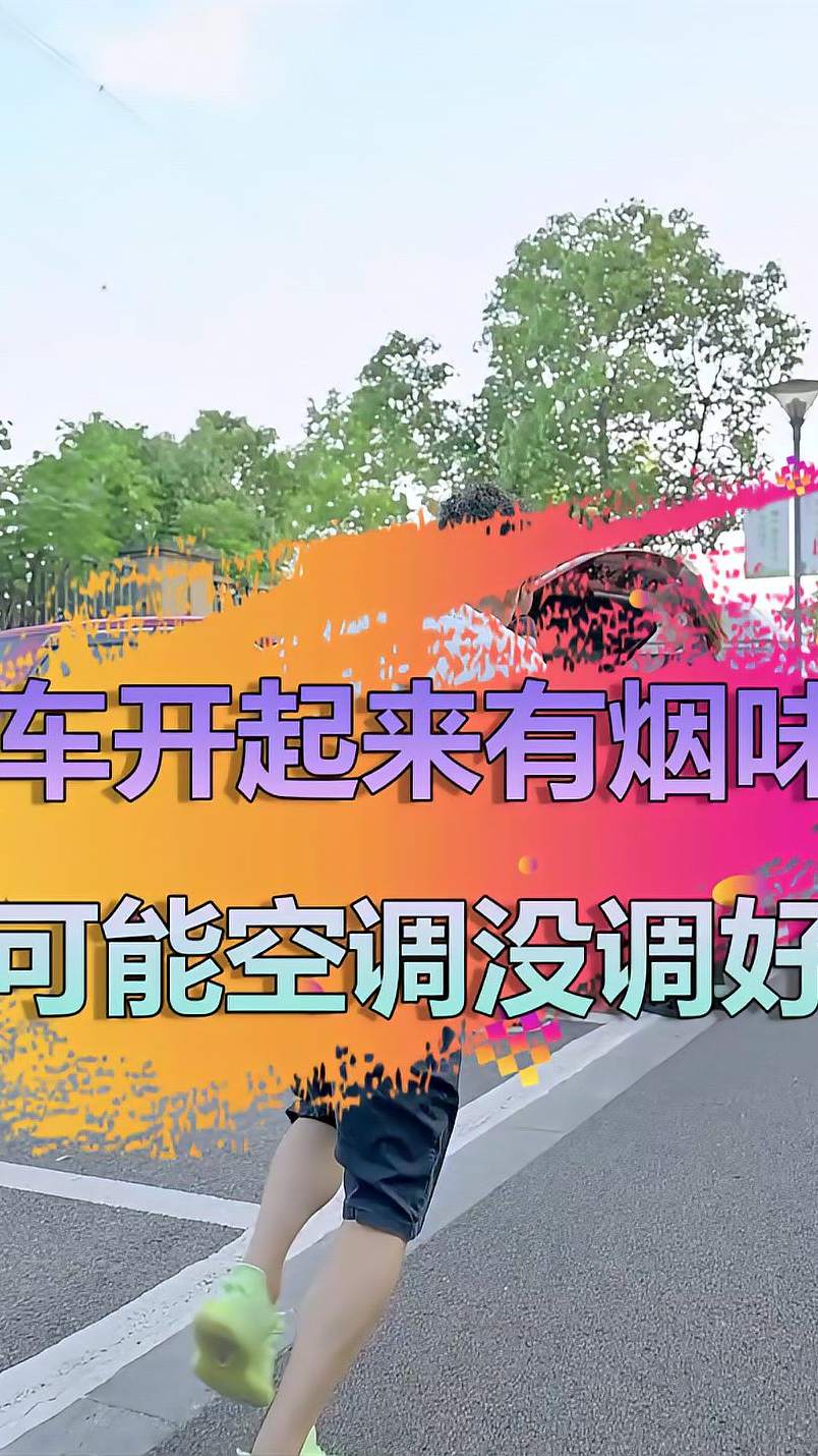 大仙空调不会用无广告