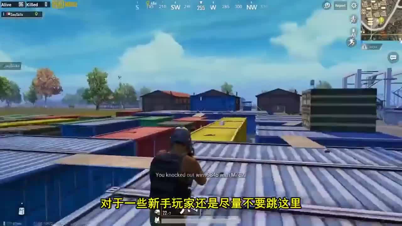 刺激战场：落地G港17杀，大神实力刚枪，物资都是我的！