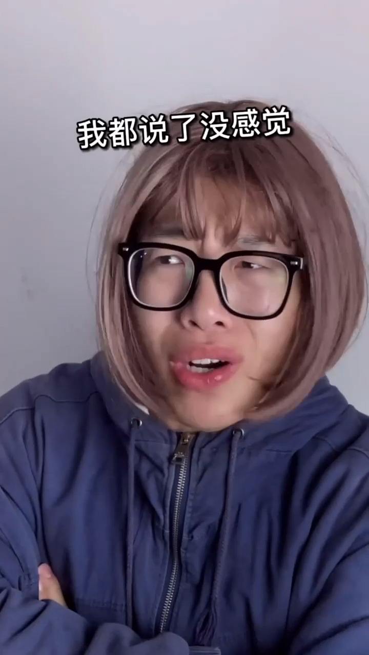 你可以赢我无数次，但我只需要赢你一次