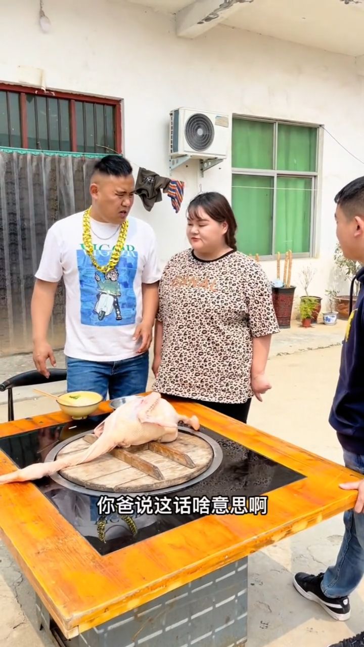 哎我们真不合适…
