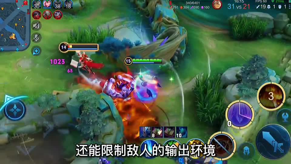 最克制周瑜的五位法师英雄，学会其中一个，随便拿捏周瑜