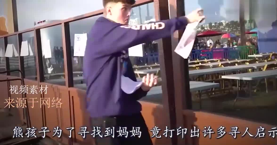 升级版捉迷藏的新玩法，获胜者获得1万美金，妈妈藏的地方厉害