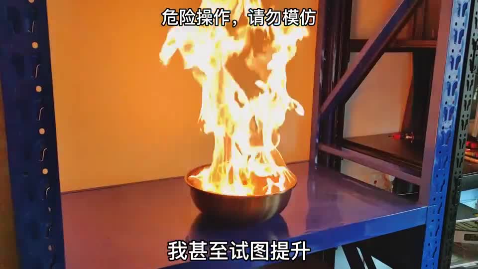 这到底是什么玩意！！！