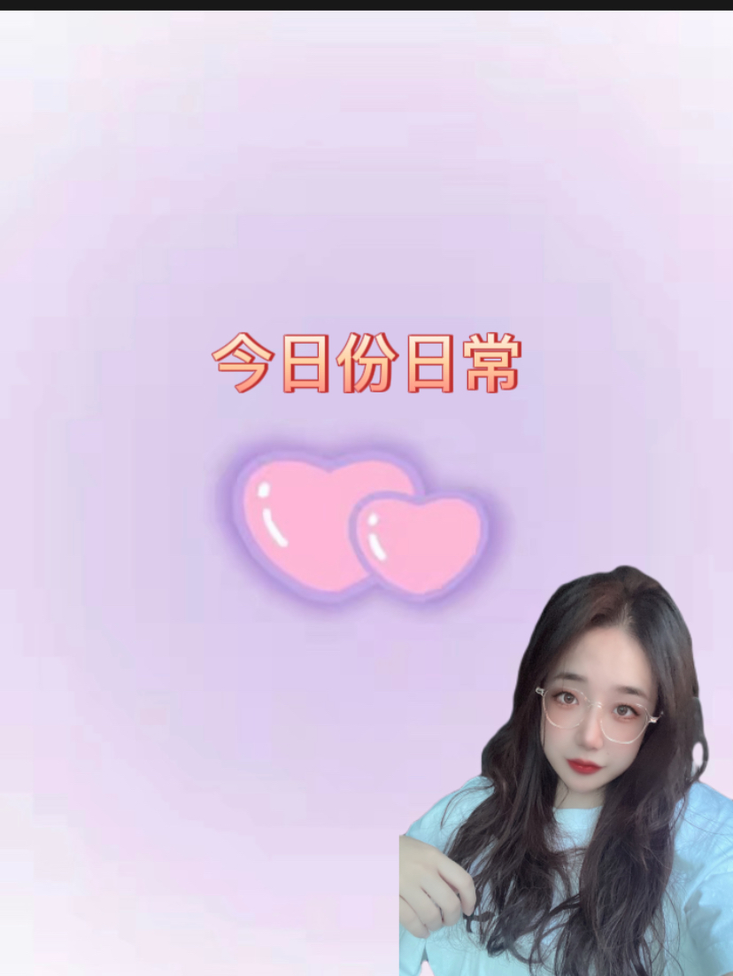 陪刷车的一下午…