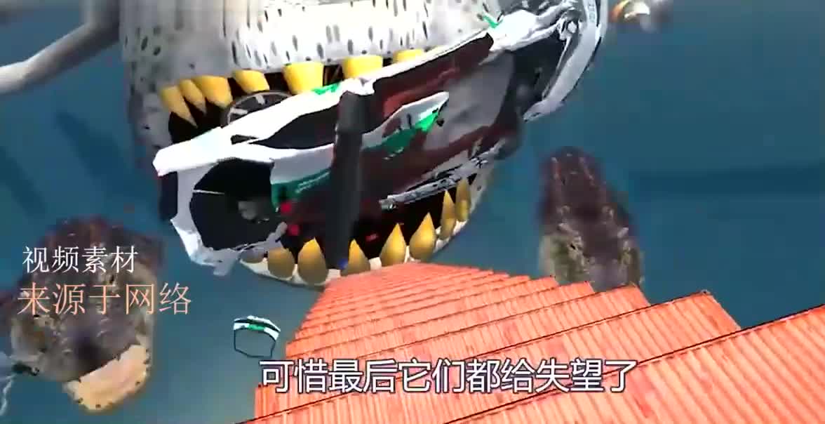 当高速行驶的汽车遇上触手怪，3D模拟全程，结局太悲催了！