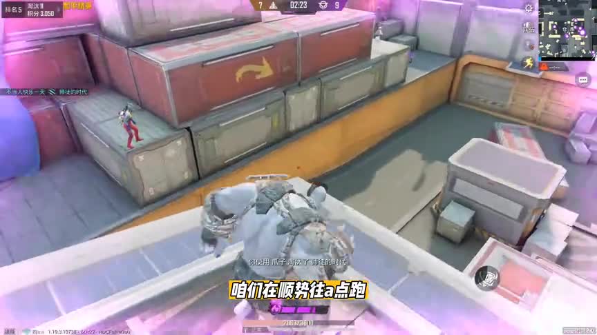 灰鹰Z：突变尸王挑战猎手与龙息，妄想一波带走？又遇贾会赢！