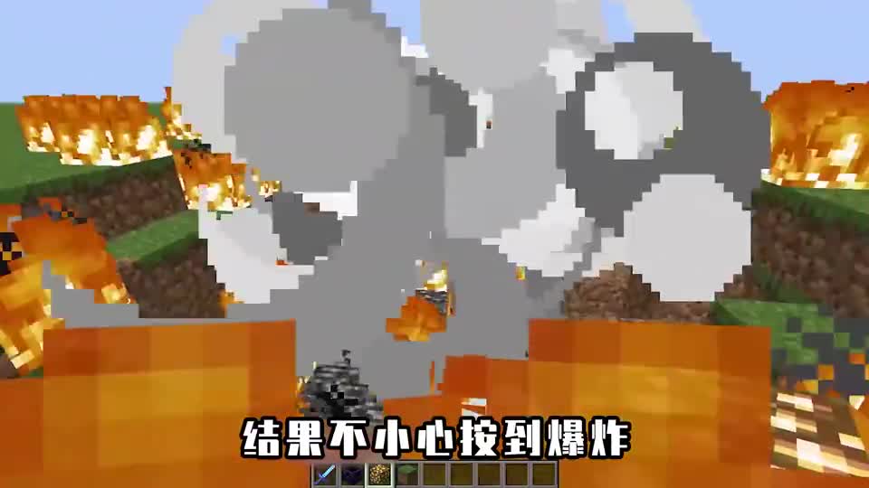我的世界：村民喜欢钻到方块里？玩家想解救，引爆重生锚坑惨村民