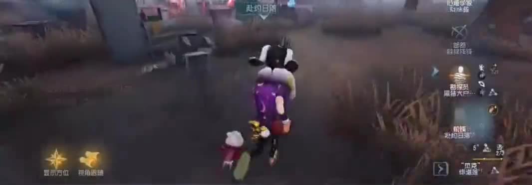 基操
