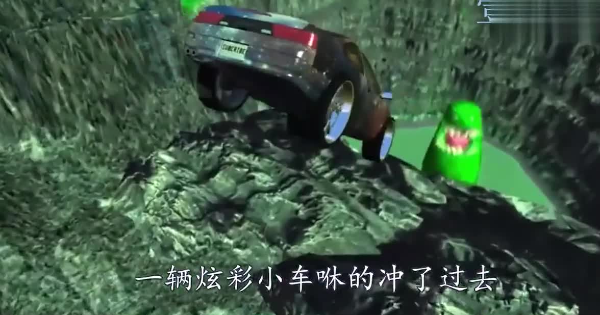 汽车极速穿越神秘漩涡会遇到什么？3D动画模拟，画面太刺激！